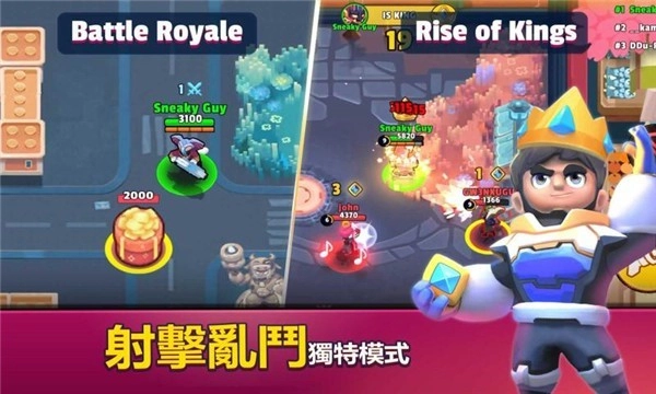 英雄来袭折相思(4)