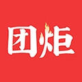 团炬 v3.9.7