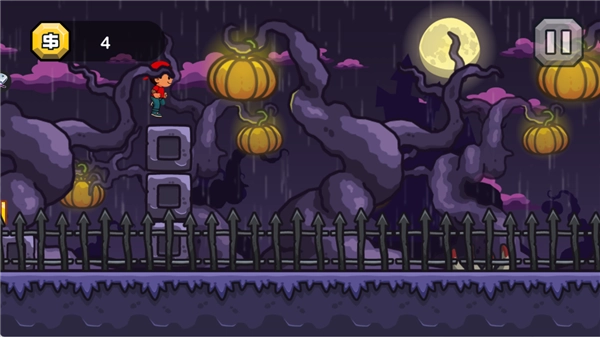 伙伴狂奔 Parcerico Runner图2