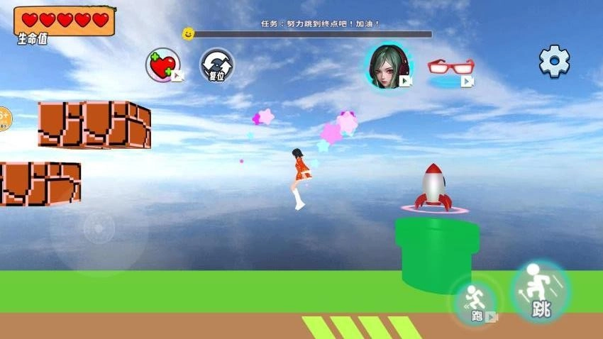 樱花校园答题跑酷游戏图3