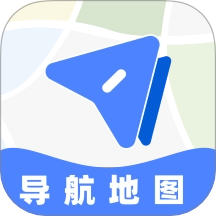 百德卫星地图导航免费版