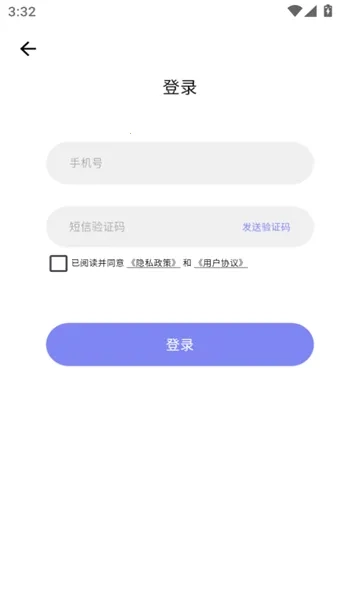 Roulistic(健身方案多)  手机版1