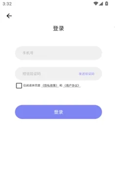 Roulistic(健身方案多)  手机版5