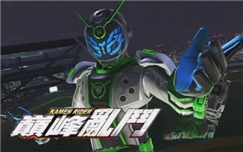 假面骑士巅峰乱斗图2