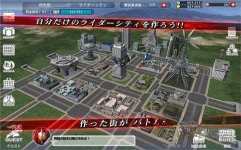 假面骑士巅峰乱斗图3