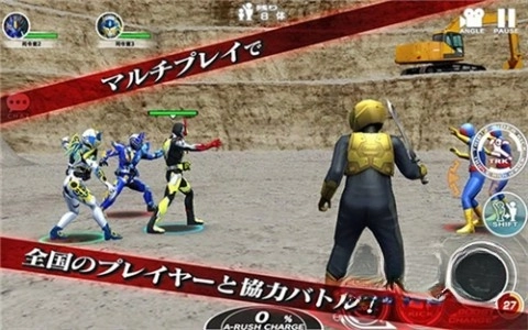 假面骑士巅峰乱斗图5