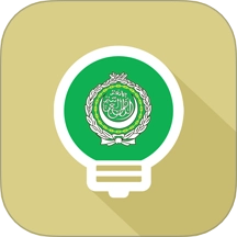 莱特阿拉伯语学习背单词软件