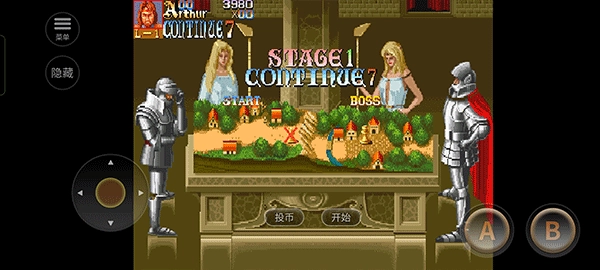 圆桌骑士最新版图3