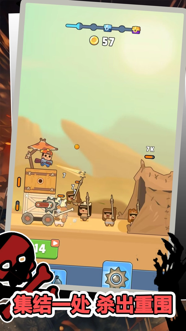 安妮的奇幻冒险(3)