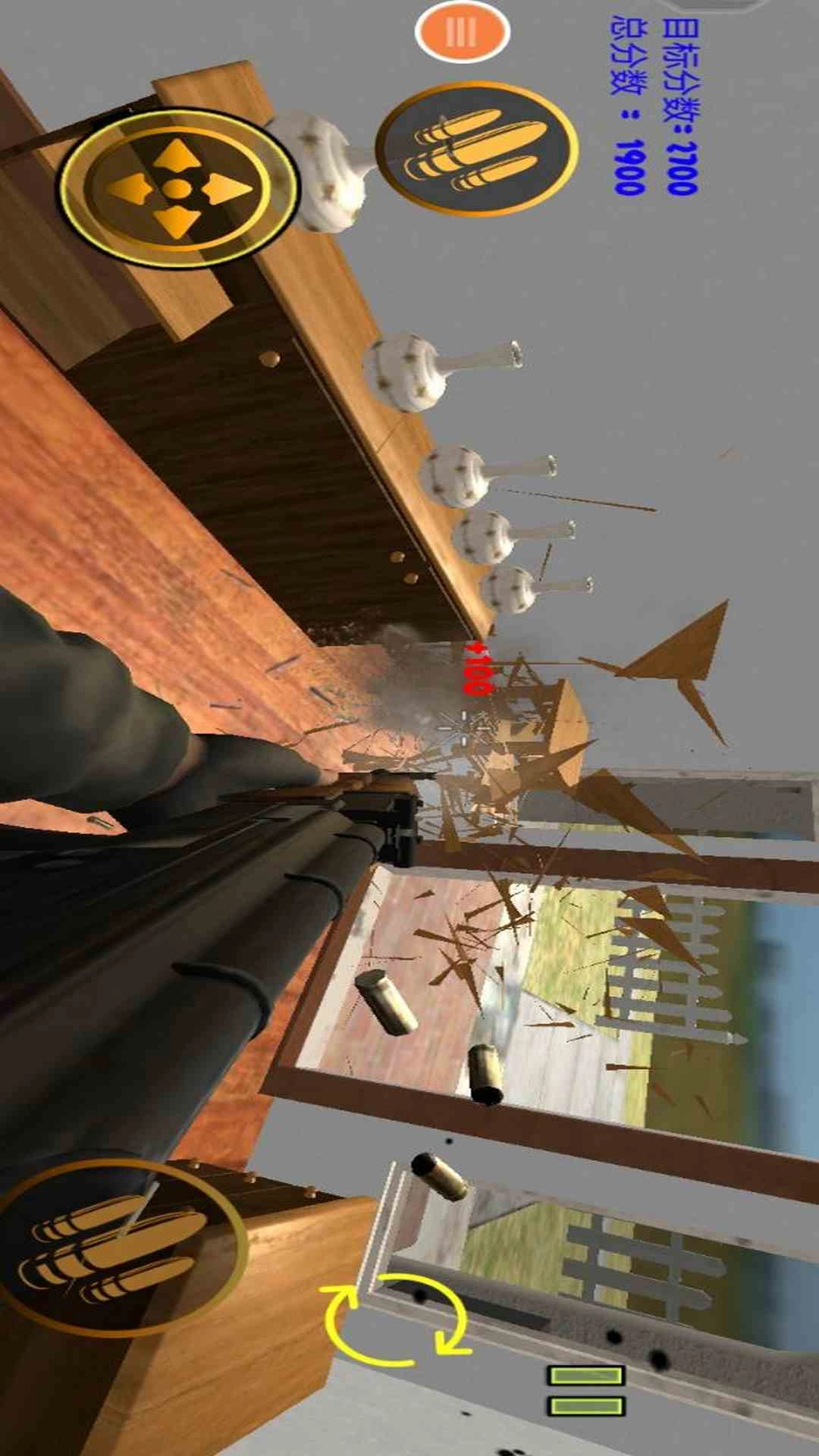 拆家模拟器手机版图1