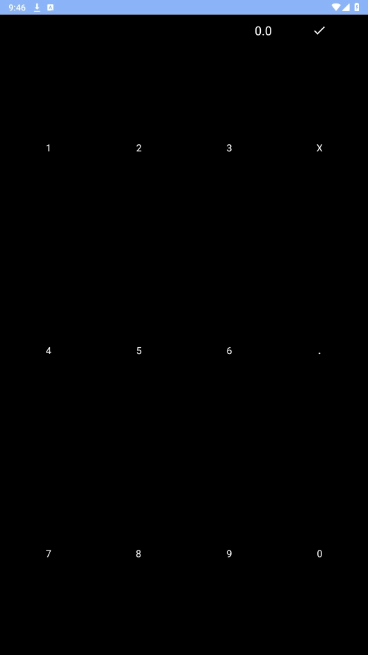 錢跡手表端安裝包  安卓版截圖4