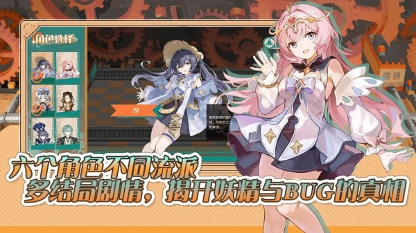 预制菜梦工坊图5