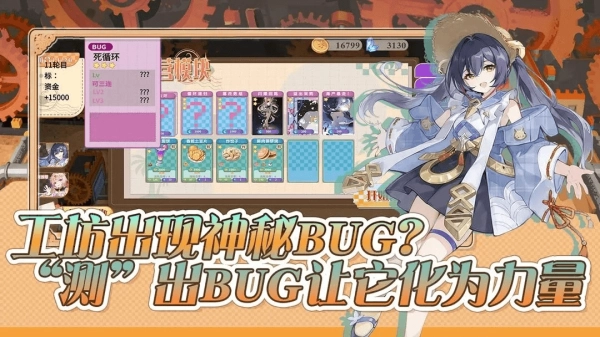 预制菜梦工坊图2