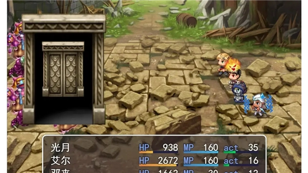 MV幻想冒险游戏(1)