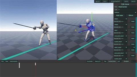 蠢蠢角斗士免費(fèi)版截圖4