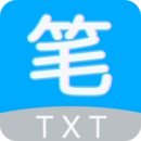 TXT阅读器手机版
