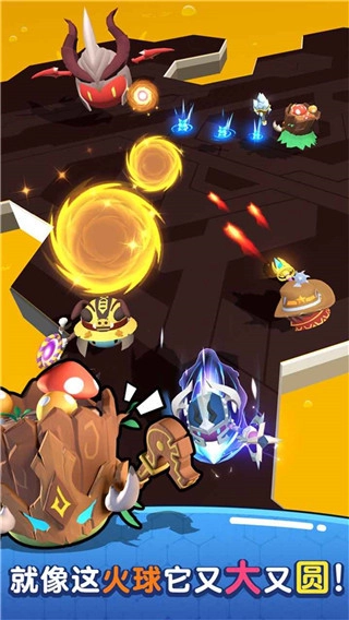 魔法推推推钻石版图2