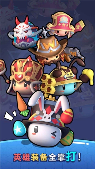 魔法推推推钻石版图4