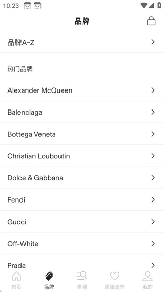 CETTIRE希提提图1