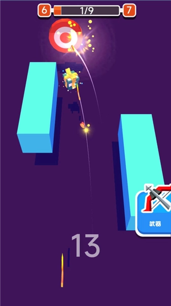 射击小白训练营(3)