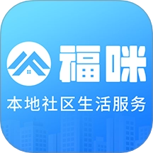福咪商城 v1.0.3 安卓版