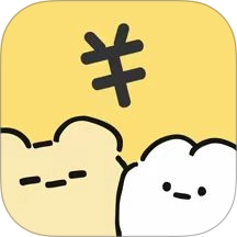 咔比荷包免费版