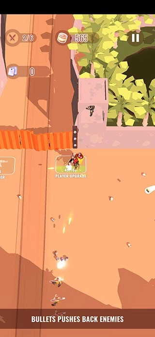 CrowdSurvivor最新版图1