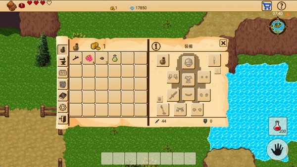 生存RPG开放世界钻石版