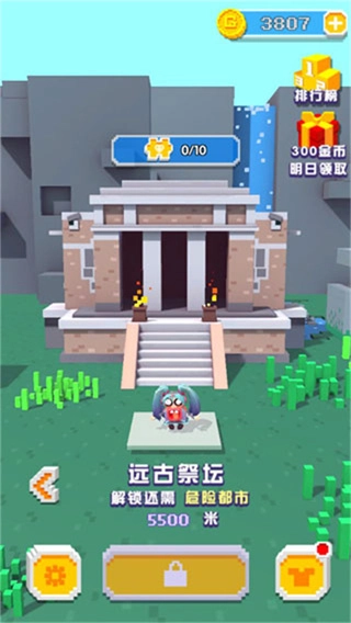 蹦蹦鸡最新版图3