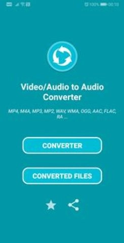 音频转换助手截图2