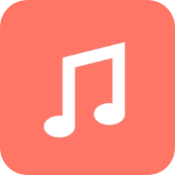 心听音乐最新版