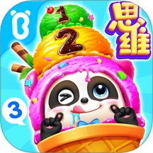 宝宝巴士思维软件 