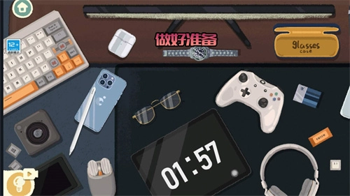 奇幻猫咪物语游戏图1