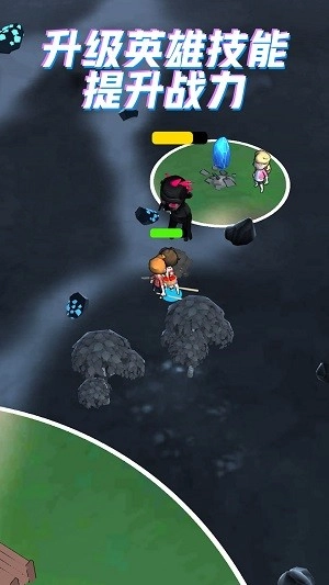 野外求生专家(3)