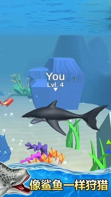 海洋世界模拟器(Sea World Simulator)截图2