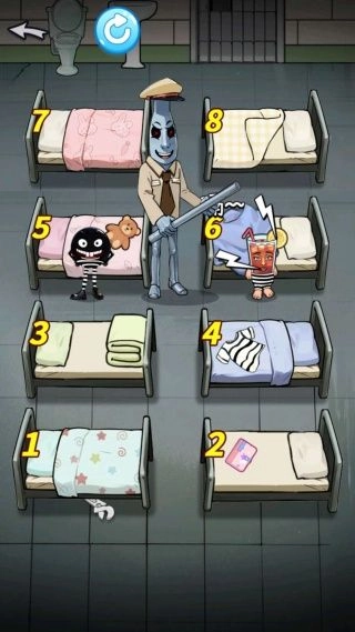 山海经怪谈2图1