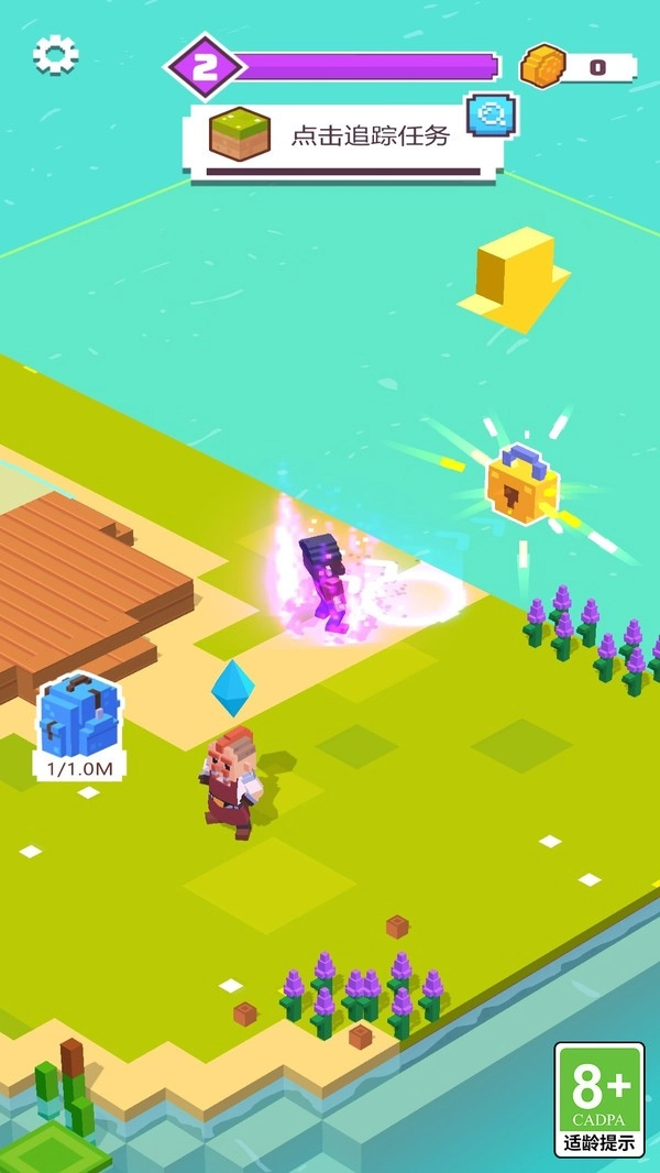 无敌冒险王游戏