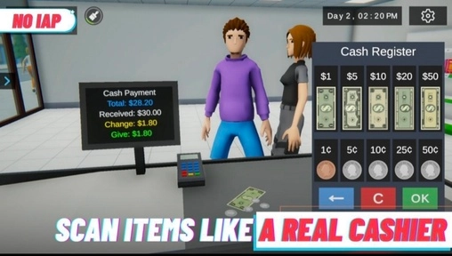 我的超市高级版