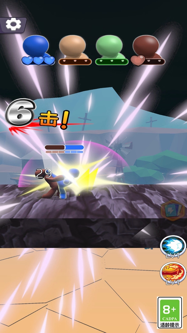 火柴人无限战斗图3