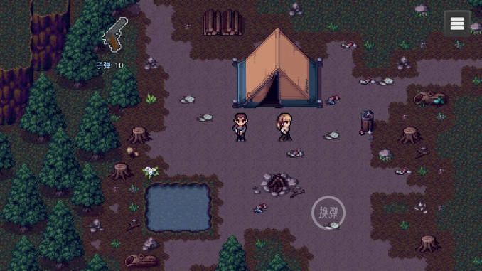 疫地求生2资源不减反增秒杀版图5