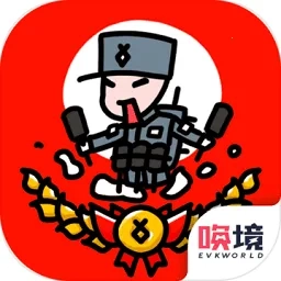 小士兵战争2025最新版