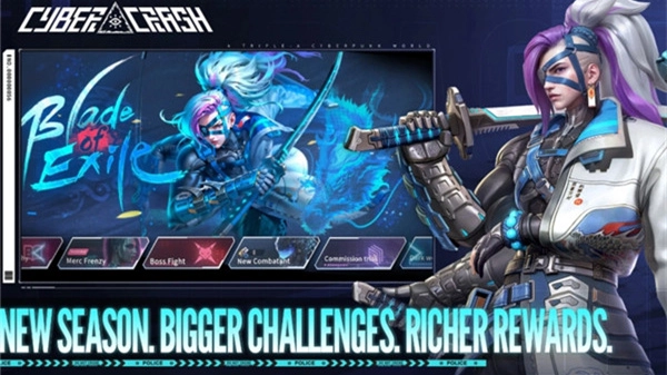 赛博冲突最新版(5)