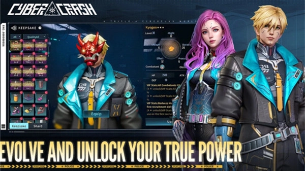 赛博冲突最新版(1)