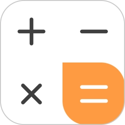 全智能语音计算器