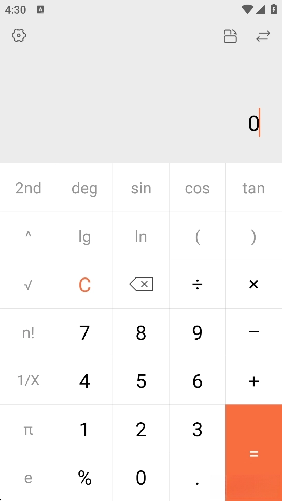 全智能语音计算器(2)