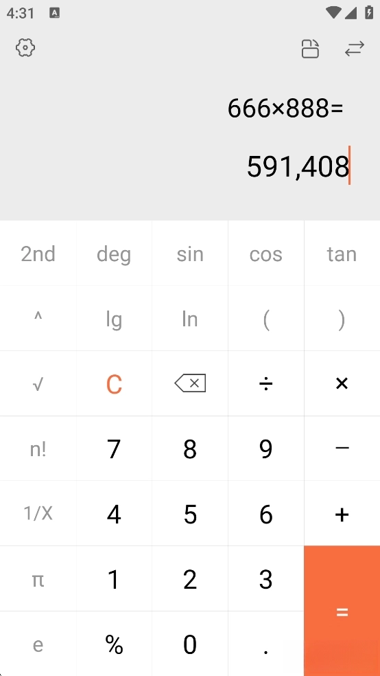 全智能语音计算器(4)