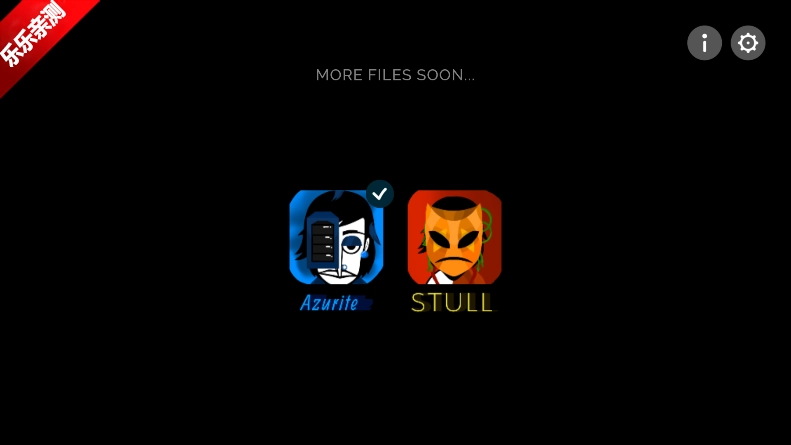 节奏盒子TGSdev模组手机版图1