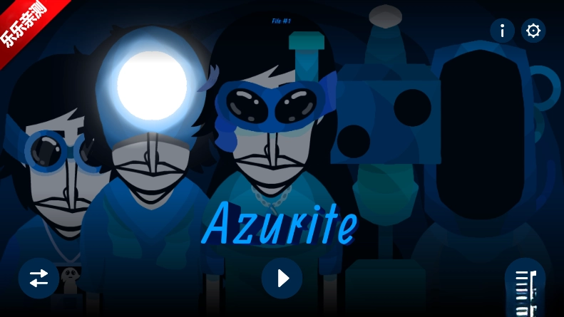 节奏盒子TGSdev模组手机版图2