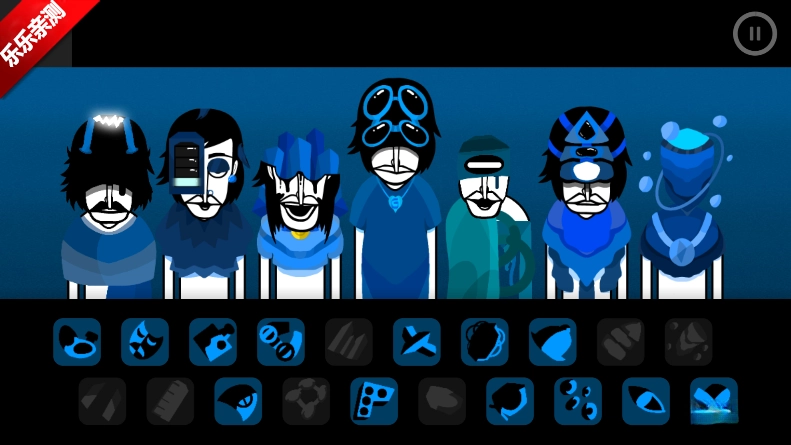 节奏盒子TGSdev模组手机版图4