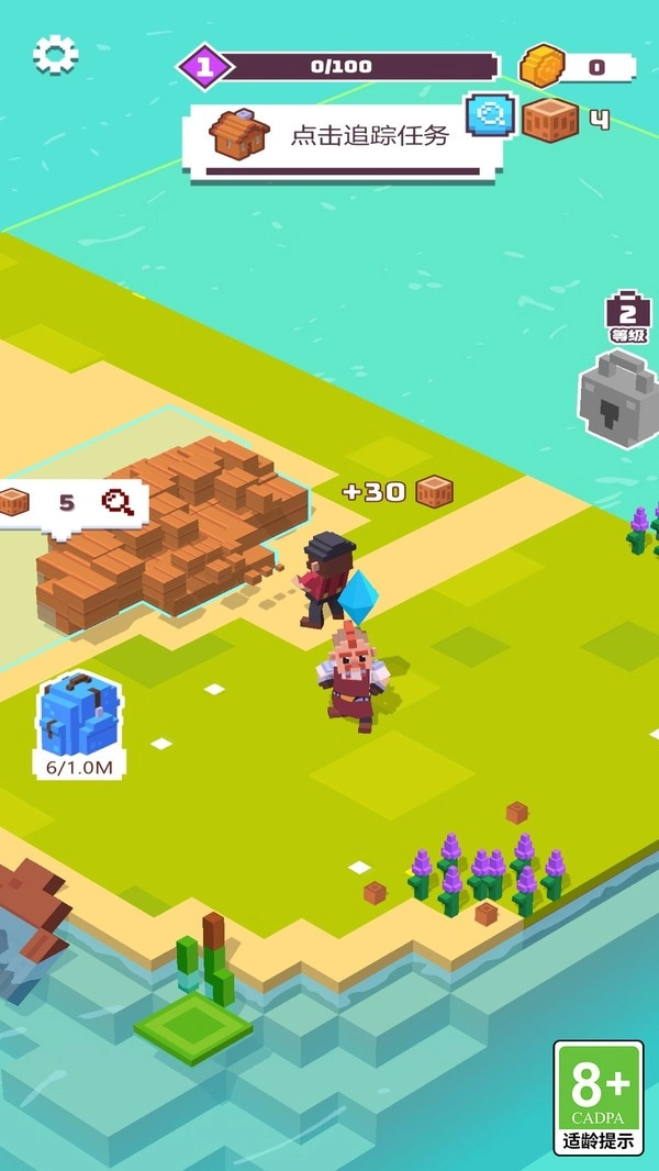 无敌冒险王游戏